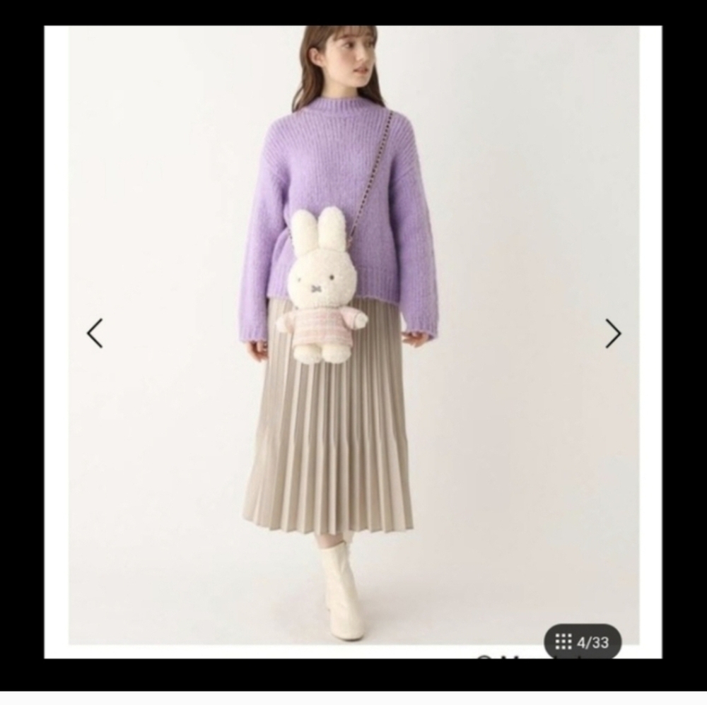 New! Miffy Tweeted Dress Plush Bag From Japan